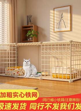 南郭良品猫笼子暖冬家用带厕所猫咪多层别墅超大自由空间猫柜室内