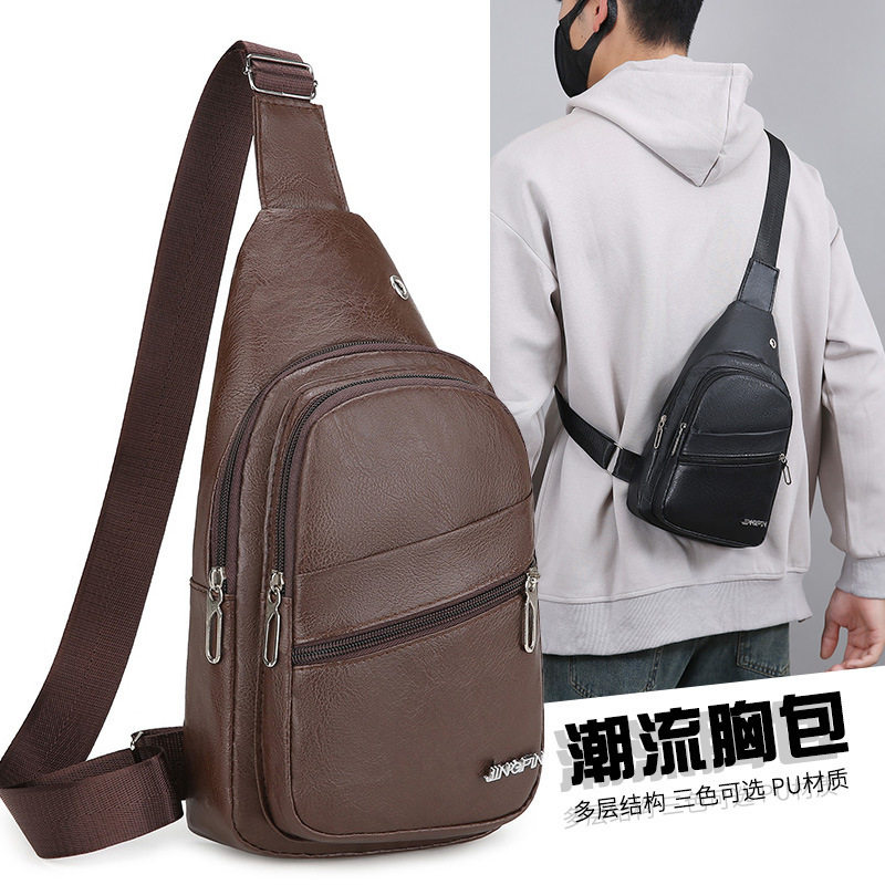 南郭良品男士外出单肩包新款外出便携胸包PU纯色小标时尚斜跨包包