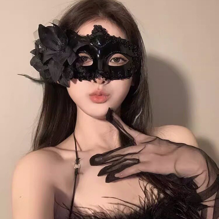 南郭良品圣诞节化妆假面舞会派对性感半面妆面脸罩万圣节公主风