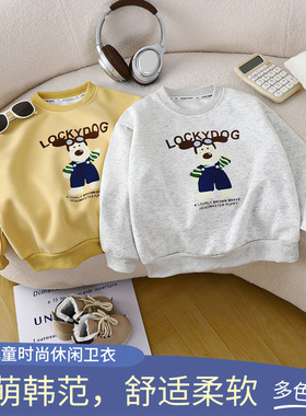 南郭良品男女童卡通印花上衣儿童秋冬款卫衣舒适时尚保暖休闲百搭