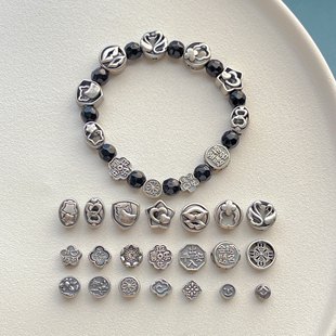 三七老银饰品配件出入平安金榜题名平安喜乐祥云钱币荷花隔珠diy