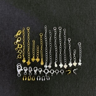 s925纯银配件弹簧扣龙虾扣延长链定位珠包线收尾U形扣DIY手链材料