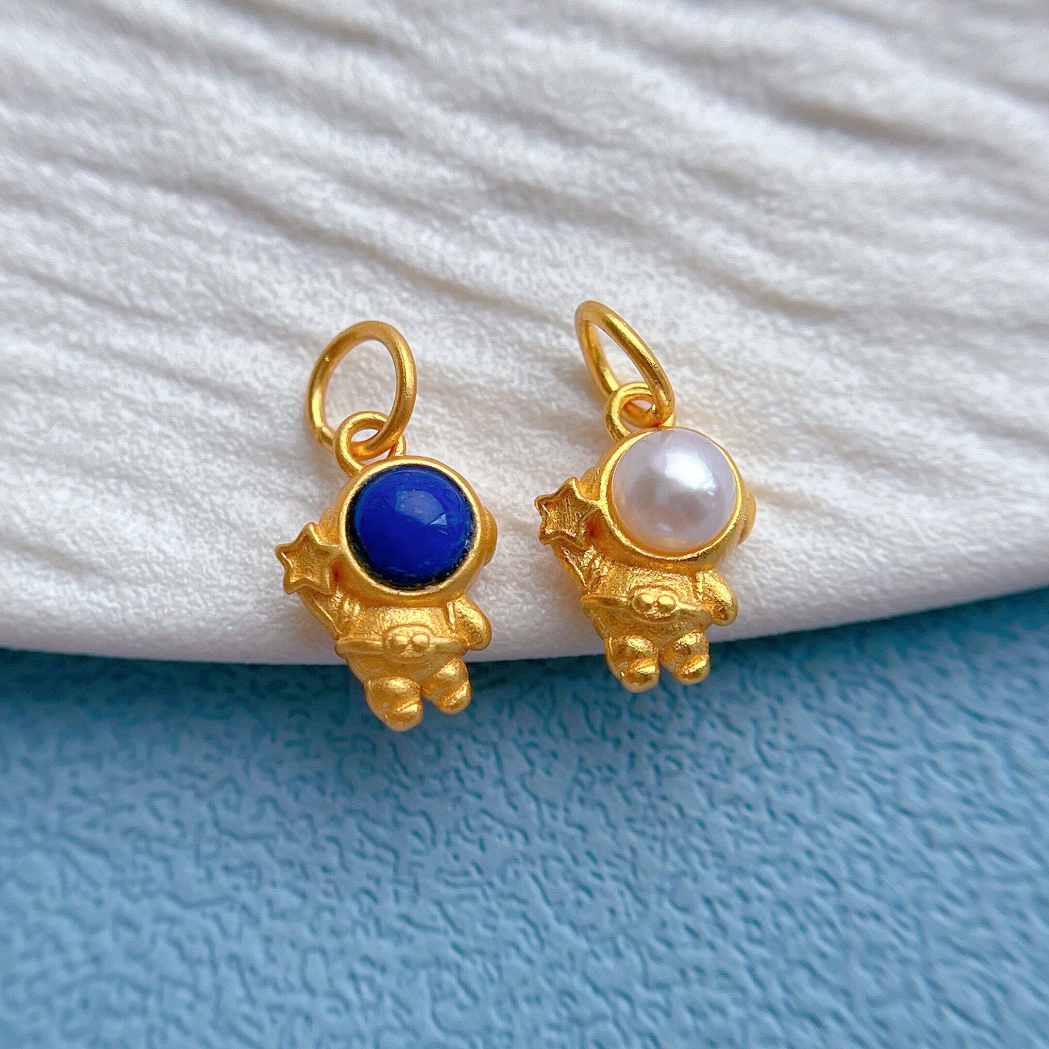 古法金925银镀24k金配件镶嵌天然珍珠青金石太空人吊坠宇航员挂坠