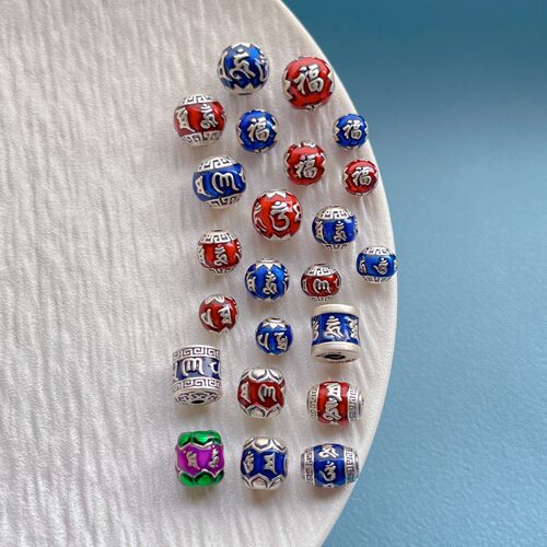 纯银烧蓝六字真言福字隔珠桶珠