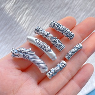 足银999纯银饰配件龙凤呈祥貔貅龙头钱串子弯管手牌半镯子diy手串