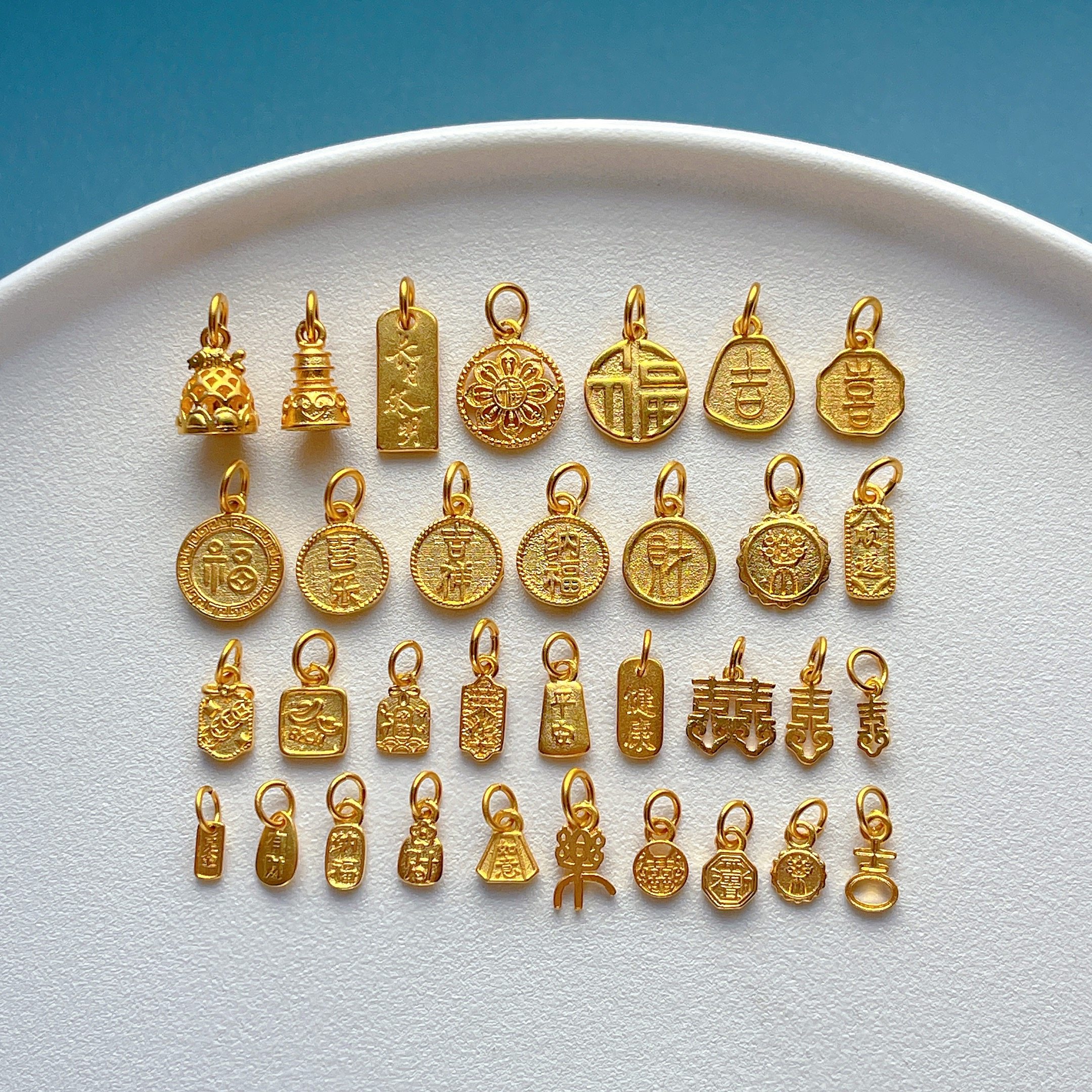 包24K金保色配件吉福平安喜乐吉祥纳福如意喜字吊坠提溜挂坠diy