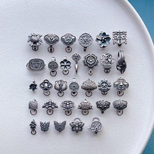 三七老银饰品配件蝴蝶喜字羽毛莲花吉象鱼压襟扣diy手链项链尾扣