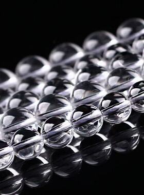 天然白水晶散珠半成品白色透明圆珠diy手工手链项链8A全净体水晶