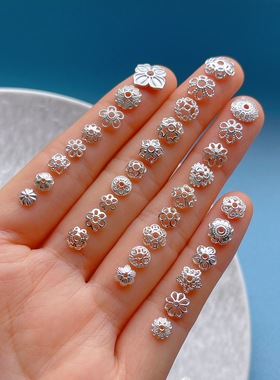 纯银配饰s925纯银花托隔片素银珠托垫片隔珠DIY手工串珠材料配饰