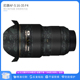 F4镜头保护贴膜Nikon1635卡通贴纸国潮贴皮 适用于尼康AF