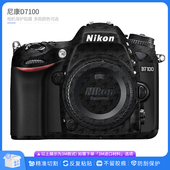 适用于尼康D7100相机保护贴膜Nikon D7100机身贴皮改色膜无痕贴纸