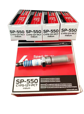 进口福特锐界2.0T探险者野马2.3林肯火花塞火嘴SP550进口配件原装