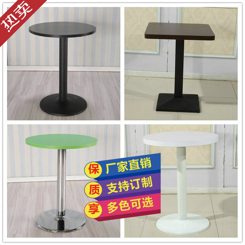 简约白色圆形桌子休闲小圆桌咖啡店甜品店快餐桌接待洽谈桌小方桌|msdalam kategori perabot kediaman, of Tables, meja makan - dari Buy2taobao.com untuk memberikan perkhidmatan ejen Taobao profesional membeli