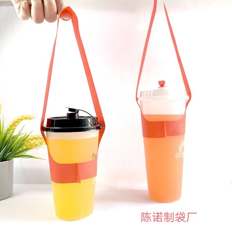 一次性T型無紡布奶茶打包袋外賣手提袋T型卡口杯套咖啡打包手提袋