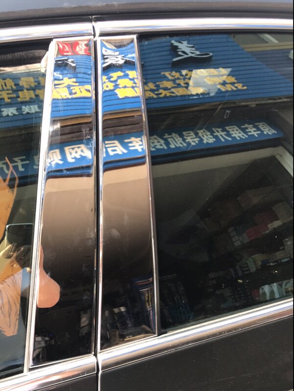 07-11迈腾B6车窗中柱饰条12-16迈腾B7L玻璃窗亮片不锈钢装饰亮条