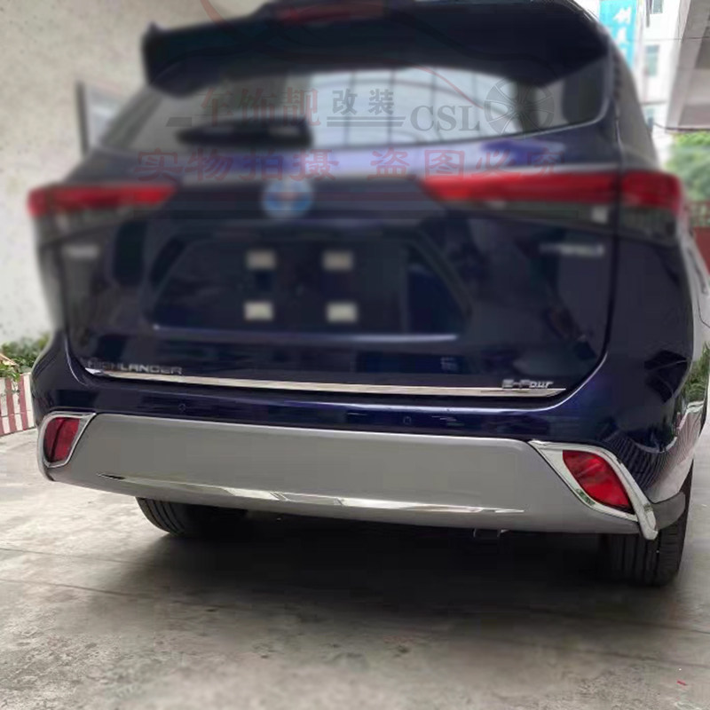 适用于22款丰田汉兰达尾门饰条后备箱装饰亮条新款皇冠陆放后饰条