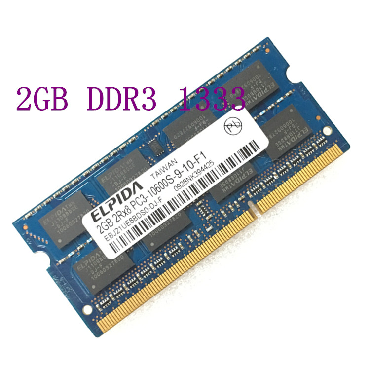 ¶û±Ø´ïDDR3 1333 2G±Ê¼Ç±¾ÄÚ´æÌõ2g 1333¼æÈÝ1066ÄÚ´æ