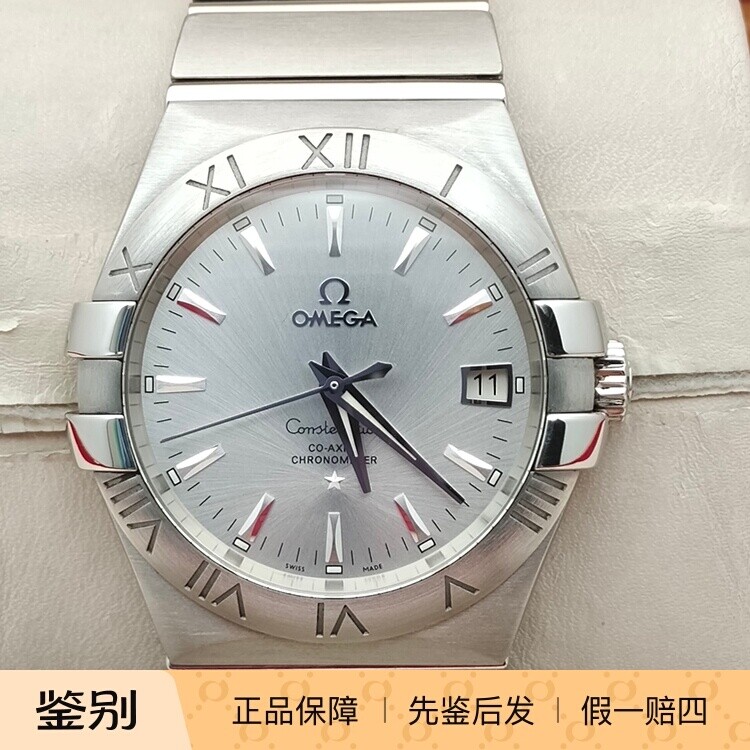 二手欧米茄星座系列自动机械2500机芯透底男表100米防水精钢男表