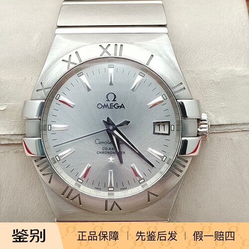 二手欧米茄星座系列自动机械2500机芯透底男表100米防水精钢男表