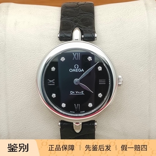 二手新款欧米茄蝶飞系列石英女表简约柳叶双针钻石刻度皮带女表