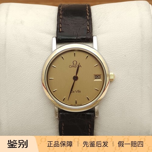 二手欧米茄手表女蝶飞系列石英表18K金圈超薄休闲复古皮带金色盘