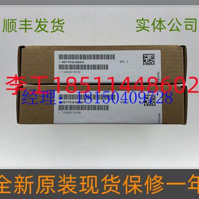 议价6SY7010-0AA41全新原装6SE70整流单元可控硅晶闸管模块