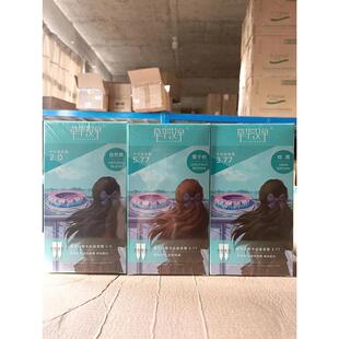 章华汉草国色天香护发染发剂卡古染发霜自然黑栗子棕棕黑142ml