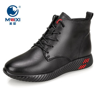 美犀女鞋2019冬季新款短靴女高跟踝靴真皮时尚冬靴简约女马丁靴