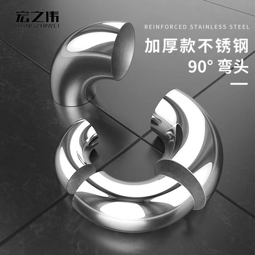 90度汽车排气管焊接弯头