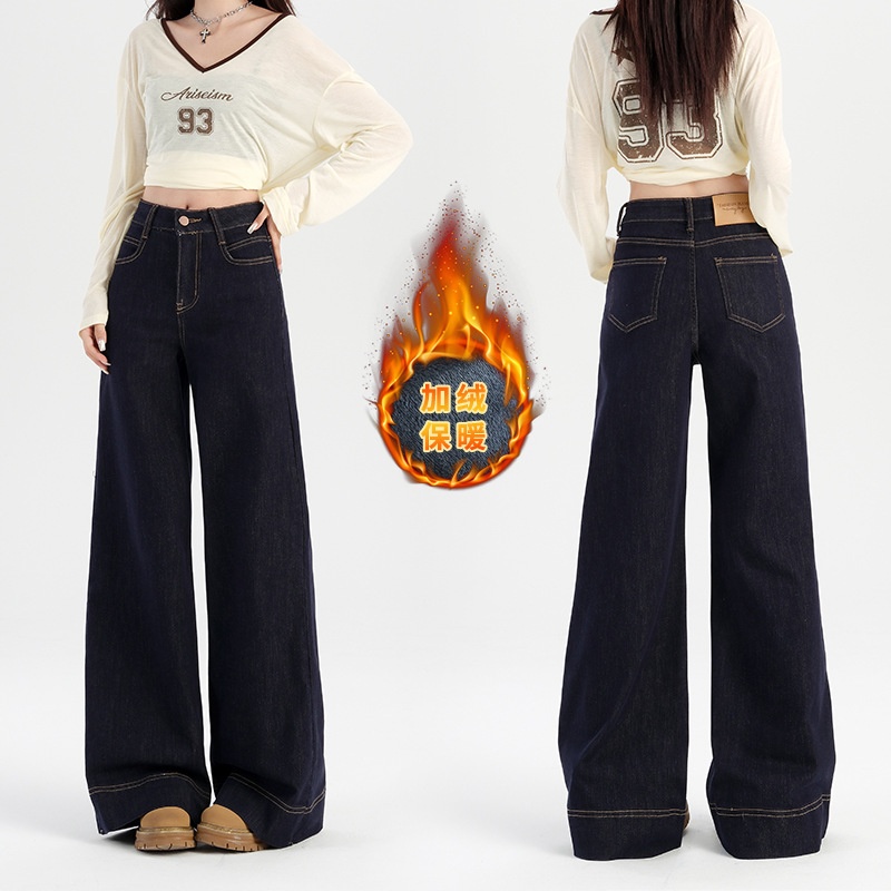 不贴腿米白宽松阔腿牛仔裤女秋冬加绒加厚新款弹力慵懒休闲拖地