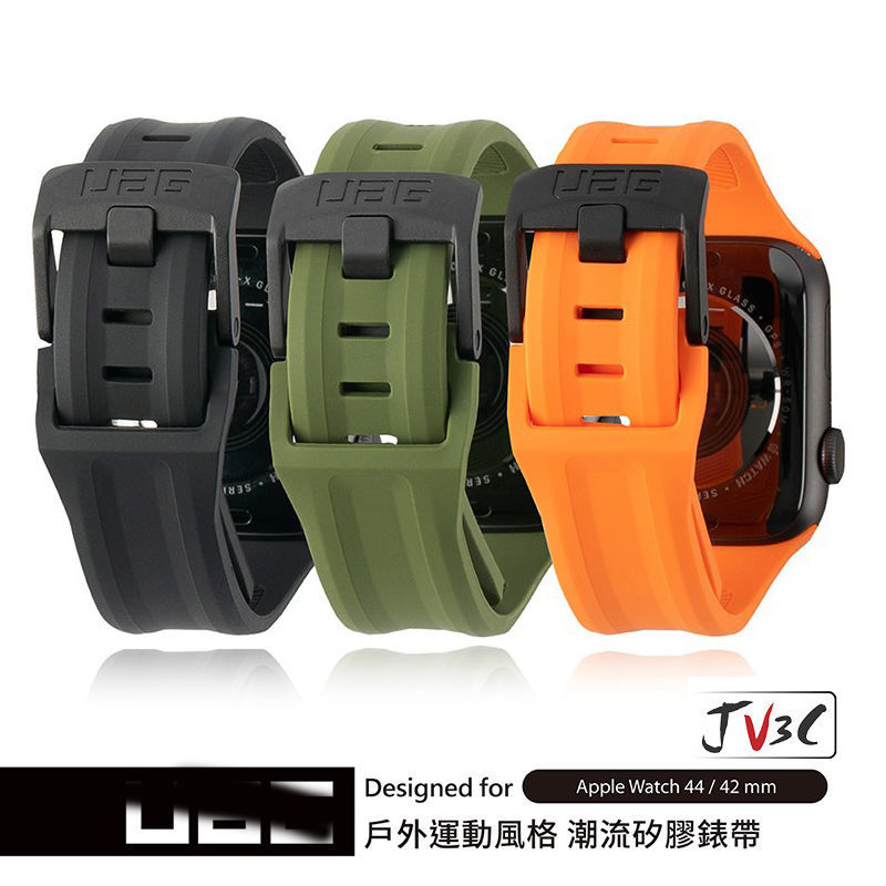 硅胶表带UAG户外运动iwatch