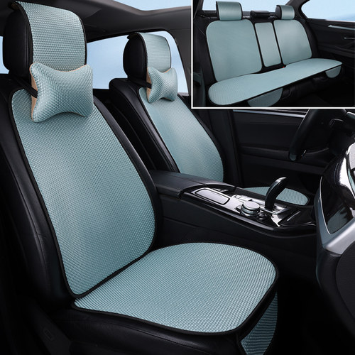 冰丝简约透气汽车坐垫夏季