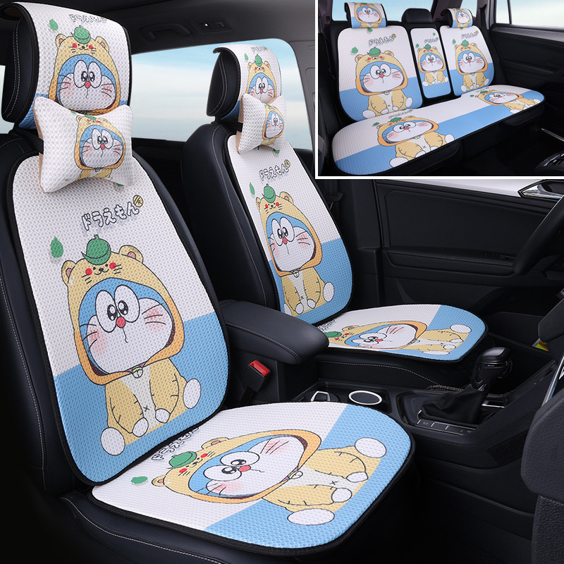 汽车坐垫夏季凉垫透气蜂窝四季通用车垫简约卡通座椅垫套座垫,汽车用品/电子/清洗/改装,专车专用座套/座垫,淘宝优惠券,粉丝福利购,淘宝优惠卷