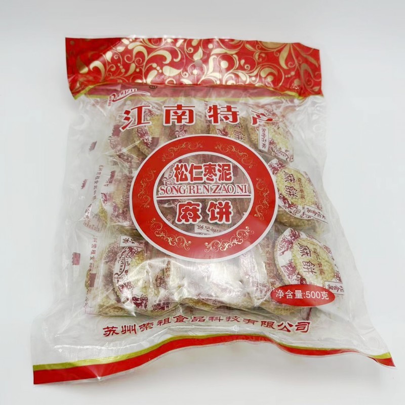 苏州特产 苏式糕点零食*荣祖食品 松仁枣泥麻饼500克包装