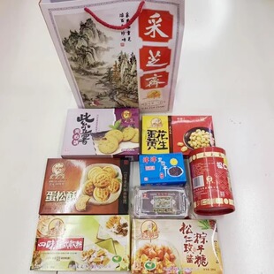 中国苏州特产 采芝斋礼盒 采芝斋，仙翁图礼盒 1540克礼品袋包装