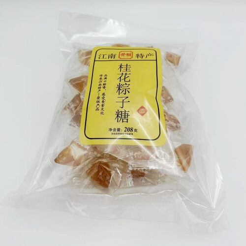 苏州桂花荣祖桂花粽子糖独立包装