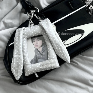 卡套韩系兔耳波点饭卡校园卡随身高颜值ins风追星小卡保护套挂件