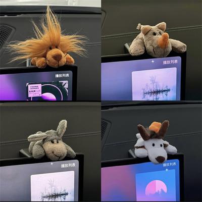 汽车中控台装饰摆件卡通炸毛