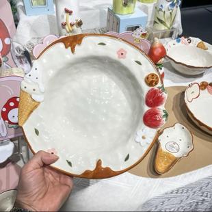 可爱浮雕苹果盘子冰淇淋陶瓷餐具家用米饭碗早餐盘沙拉盘水果盘
