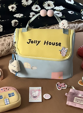 化妆包女大容量多巴胺2025新款防水分区旅行洗漱包便携手提收纳包