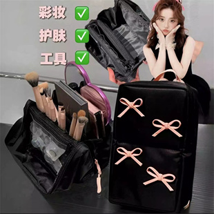 韩版可爱蝴蝶结化妆包女立式化妆刷收纳包大容量便携式分区收纳筒