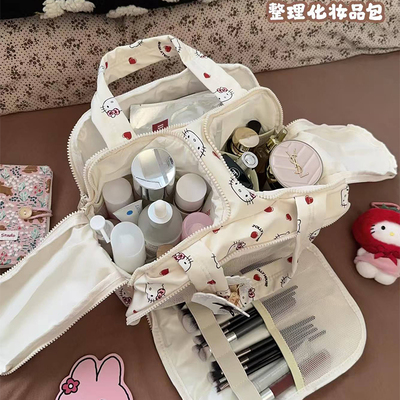 化妆包大容量女可爱猫咪化妆收纳包便携分区手提旅行洗漱包收纳袋