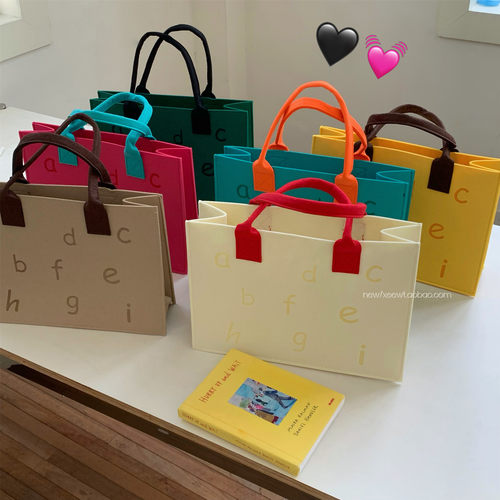撞色字母购物袋ins风环保袋