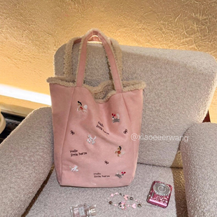 包包女款粉色麂皮绒刺绣手提单肩包双面毛绒大容量通勤包托特包