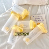 Вместительная и большая желтая портативная прозрачная пластиковая чайная чашка