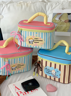 撞色化妆包大容量便携式外出手提分区收纳包可爱高颜值旅行洗漱包