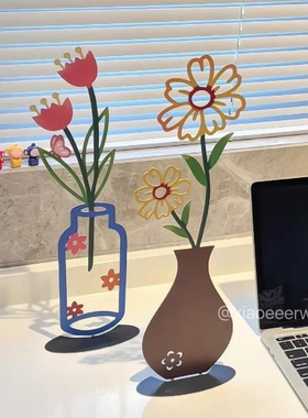 花瓶摆件客厅卧室桌面创意花卉装饰家居好物小众办公室装饰品插花