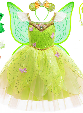 六一小精灵小叮当Tinkerbell女童森系青蛙公主裙蒂安娜女孩连衣裙