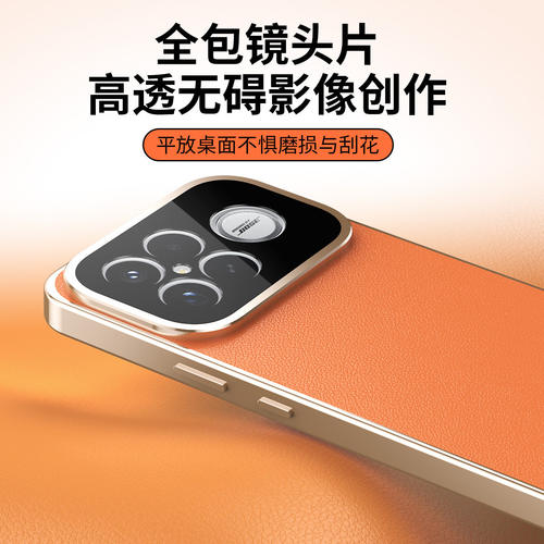 小米POCOF8Pro手机壳防摔网红款