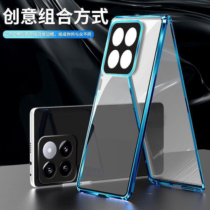 适用于iQOO15手机壳双面玻璃卡扣磁吸金属边框壳膜一体iQOO15新款前后全包超薄透明镜头一体男女高级感保护套
